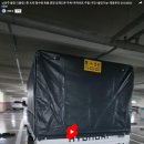영남자동차종합정비 이미지