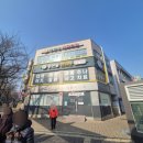 맑은숲한사랑한의원 | 암사 교통사고한의원 맑은숲한사랑한의원 교통사고후유증 증상 정리