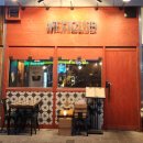 로하스크린 | 방이동 타코 &#34;맥시클럽(Maxiclub)&#34; 소고기 파이타, 멕시칸 바 내돈내산 후기