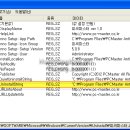 피씨마스터 이미지