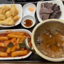 효령로 314 이미지