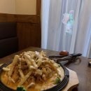 피쉬앤그릴구미 네이버블로그