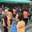 친목마을_하 이미지