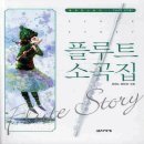 음악세계 이미지