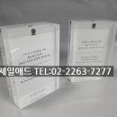 파인애드 - 강동구 | 파인애드