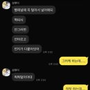 Roadie | 병주고 약주고