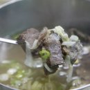 유진식당 이미지