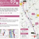 대산문화체육공원(축구장) | 서울둘레길 13코스 후반부 안양천 평지 완주 코스 ( 상세 PDF 지도 포함 )