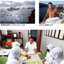 자연의선물영어조합법인