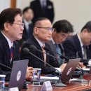 대통령