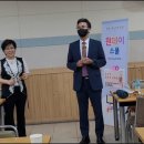 로뎀작은도서관 이미지