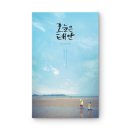 중앙대부동산중개사사무소 이미지