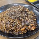 일월성 | [아산 둔포 중국집] 양 푸짐한 일월성 쟁반짜장 &amp; 탕수육 후기