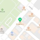 투썸플레이스인천영종하늘중앙로 이미지