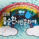 엠일레븐커뮤니케이션