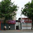 고색여관 이미지