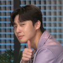 소노문 단양 이미지