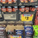 (주)마블스 | *일상* 먹잘몰 호주 과자 후기