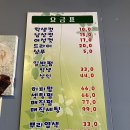 파주 금촌 머리애 미용실 봄 컬러 애쉬 핑크 염색 ft. 첫 탈색