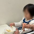 언니네 칼국수&비빔밥 | 경주 황리단길 신라제면 평일 웨이팅 캐치테이블 예약 후기