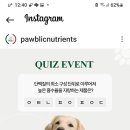 퍼블릭헬스케어 이미지