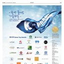 더온의료기 이미지