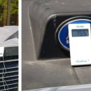 신라특수가스 이미지