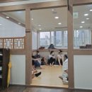 사암당한의원 이미지