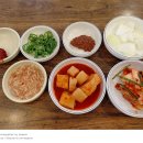 원주종가집 이미지