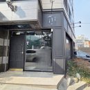 J1417 네이버블로그