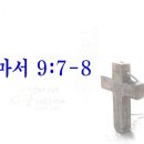 성도빌딩 이미지