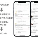 리뷰티# 이미지