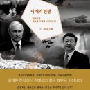 도서출판 프시케