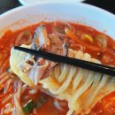 대천동 이비가 짬뽕 | 제주 짬뽕 맛집 -이비가 짬뽕 신서귀포점
