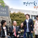 한국폴리텍 II 대학 남인천캠퍼스 이미지