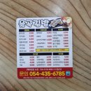 율곡김밥 네이버블로그