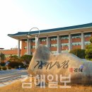 더선경약국 이미지