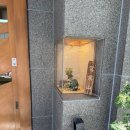 GO고덮밥