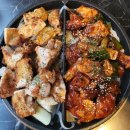 [인계동치킨맛집 | 인계동데이트] 건강하고 치킨이 맛있는 불아더숯불바베큐 수원직영점 후기