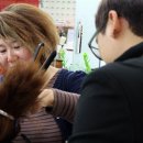 탄이헤어 이미지