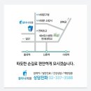 참다나의원 이미지