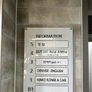 Exit 퍼스널트레이닝 이미지