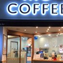 하이오커피 경산영대점 이미지