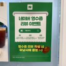 카페 쿠디(Cafe Koo D) 이미지