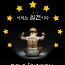 KLT 실전태권도장 이미지