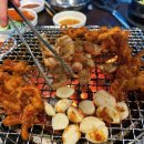 신신닭발 | 황금동 술집 신신아나고곰장어 닭발 대구 현지맛집이였어요