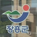 현대장흥판매대리점 이미지