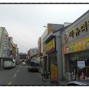 자유식당 이미지