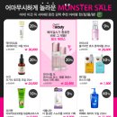 (주)세일헬스케어 이미지