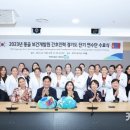 건승인력